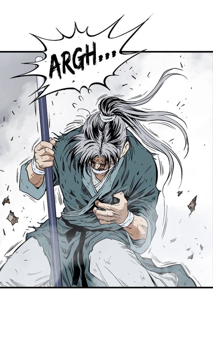 Read Gosu EN Manga Online