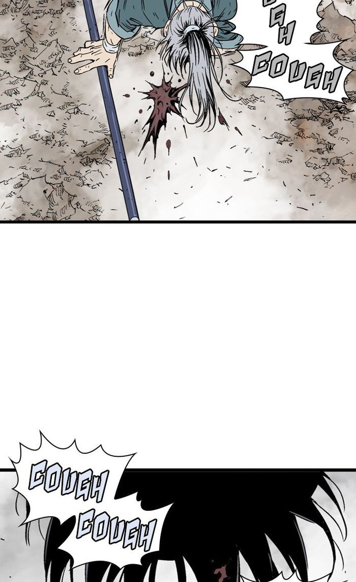 Read Gosu EN Manga Online