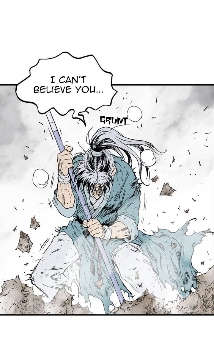 Read Gosu EN Manga Online