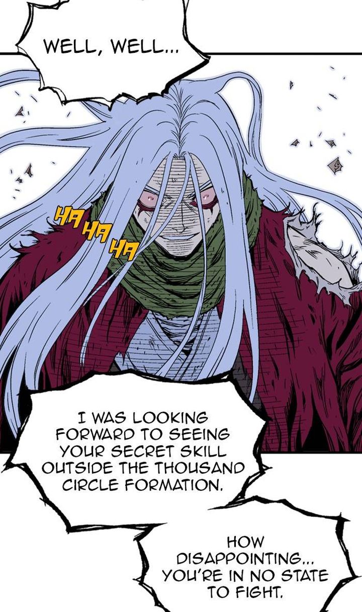 Read Gosu EN Manga Online