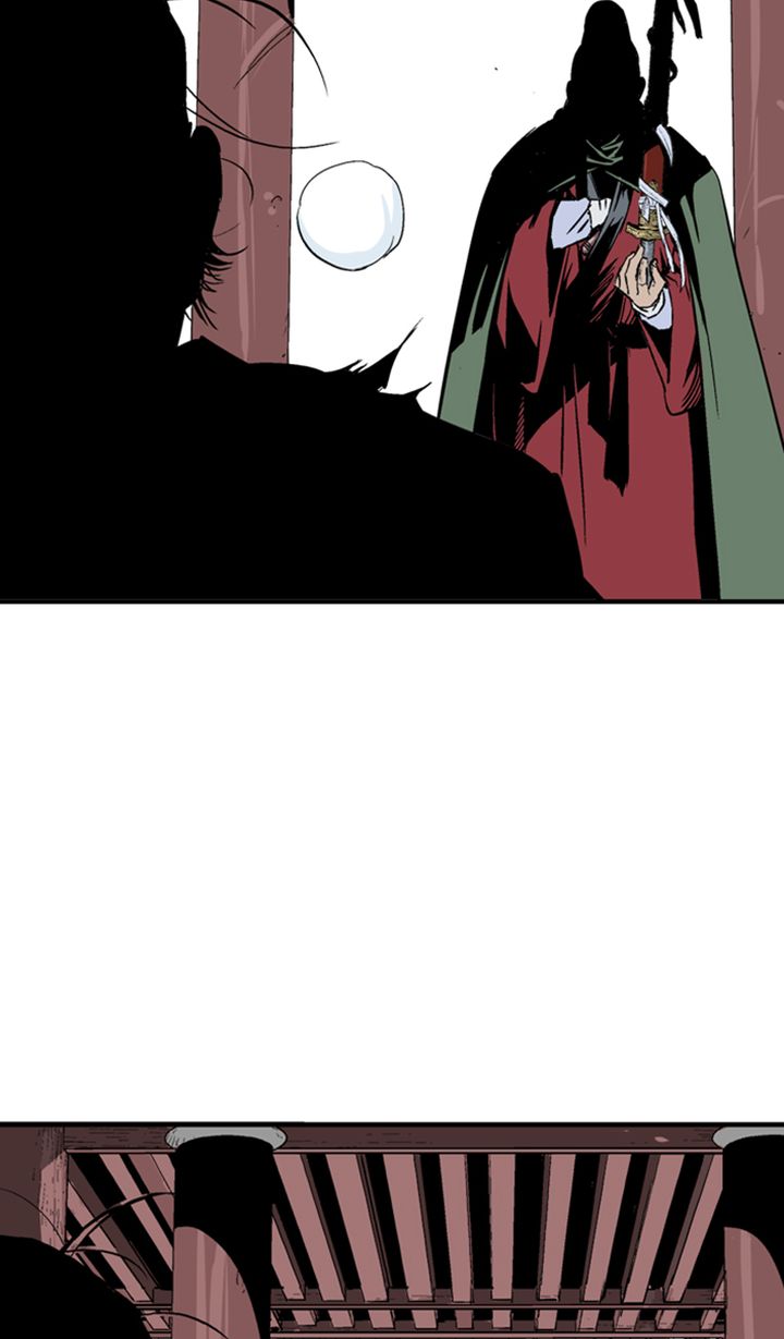 Read Gosu EN Manga Online