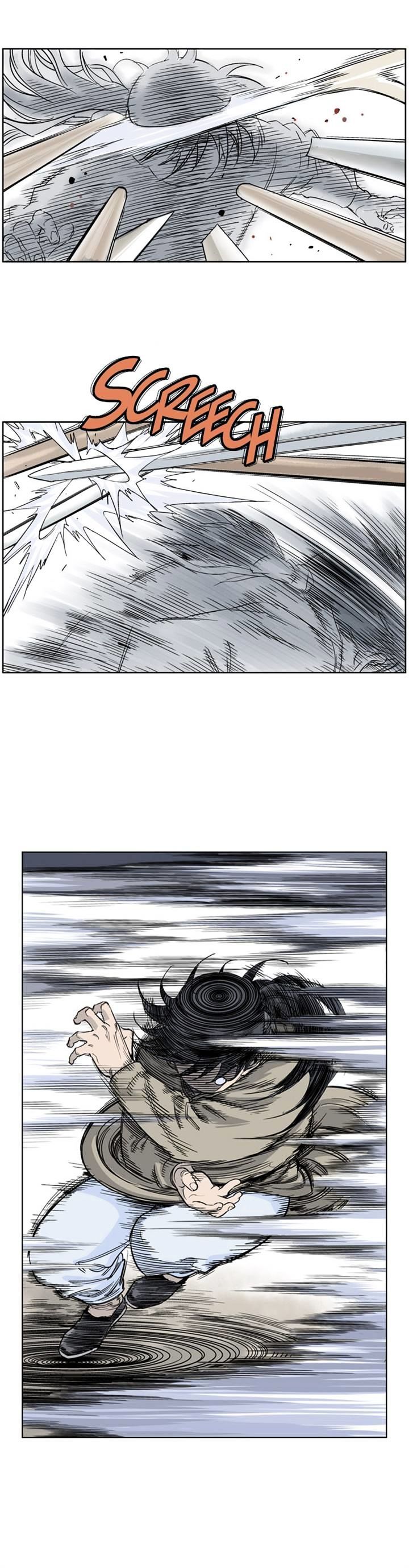 Read Gosu EN Manga Online