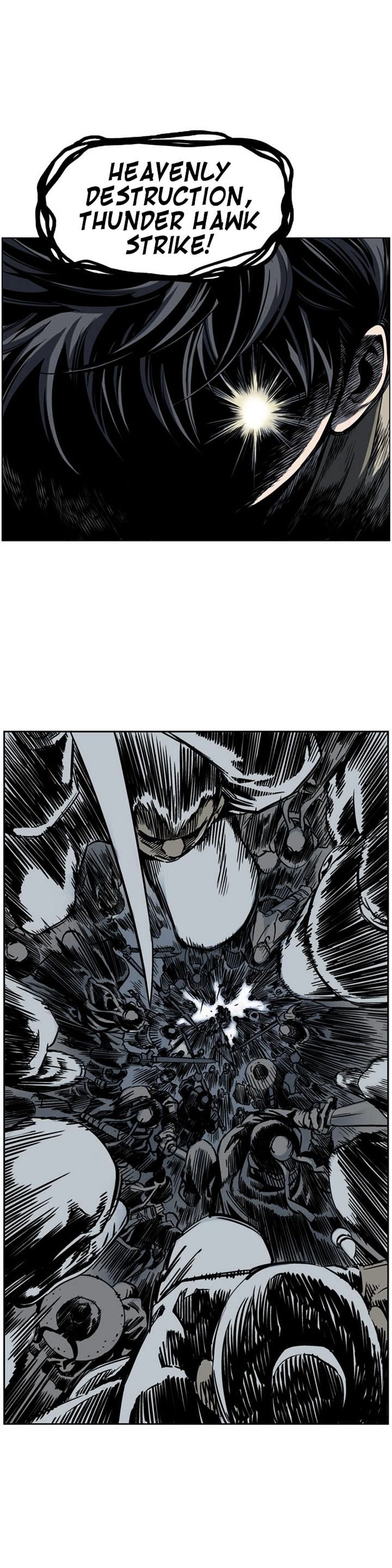 Read Gosu EN Manga Online