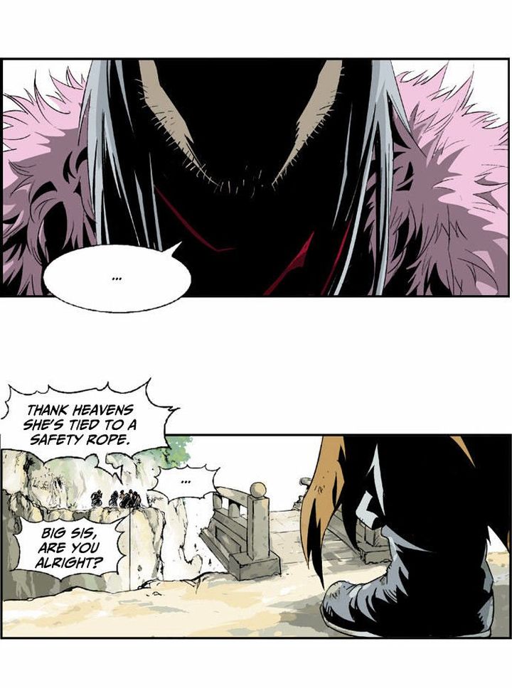 Read Gosu EN Manga Online