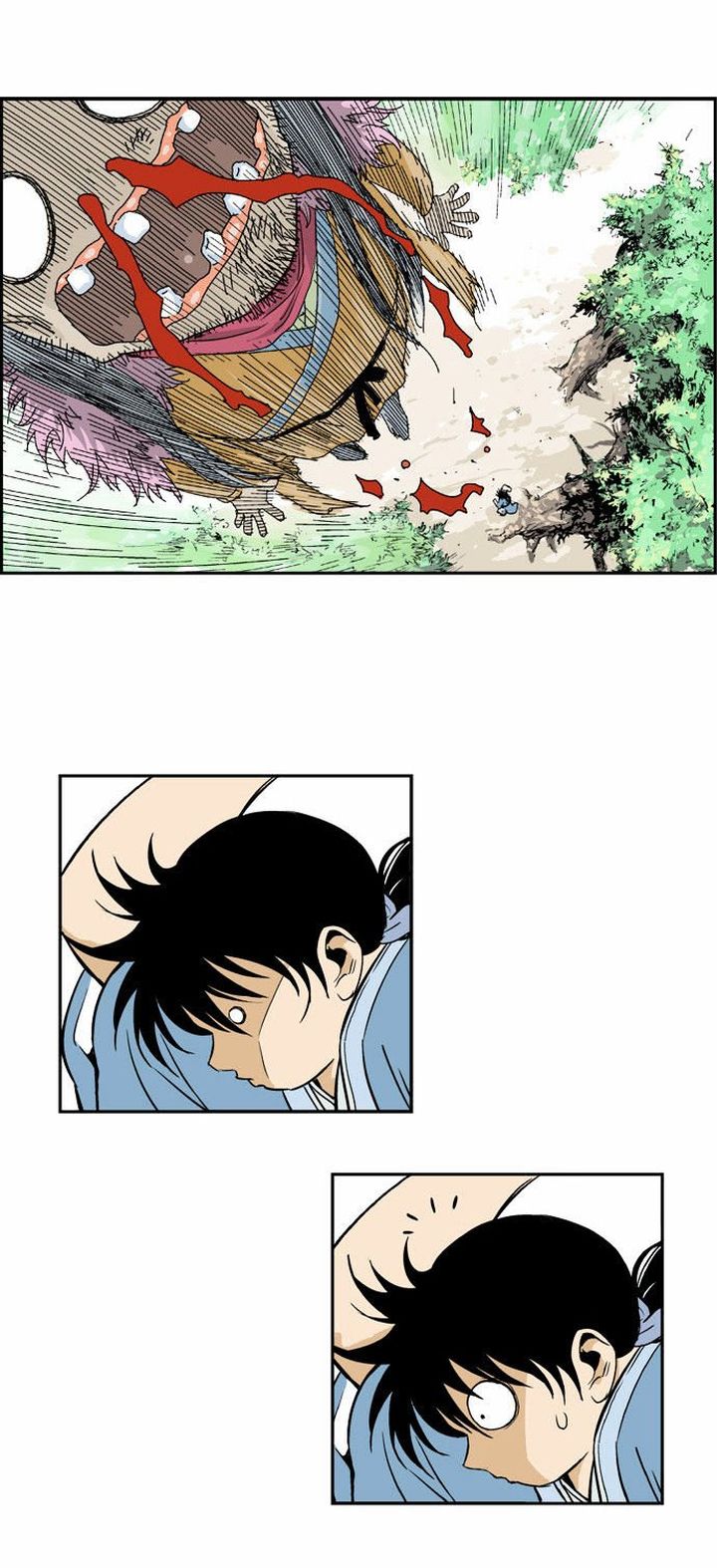 Read Gosu EN Manga Online