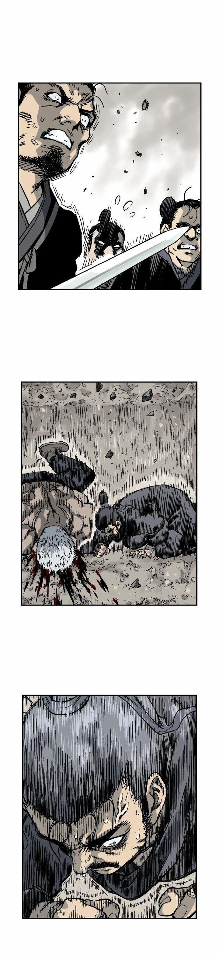Read Gosu EN Manga Online