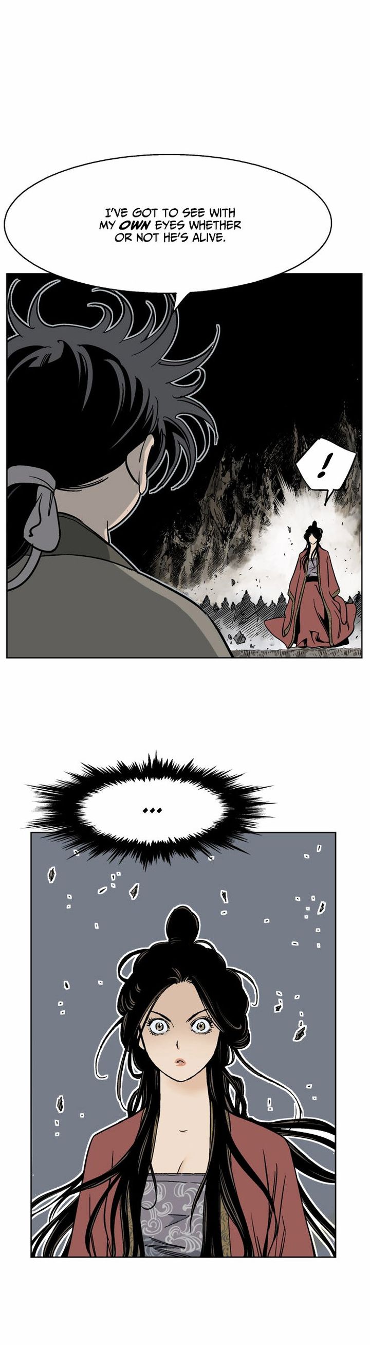 Read Gosu EN Manga Online