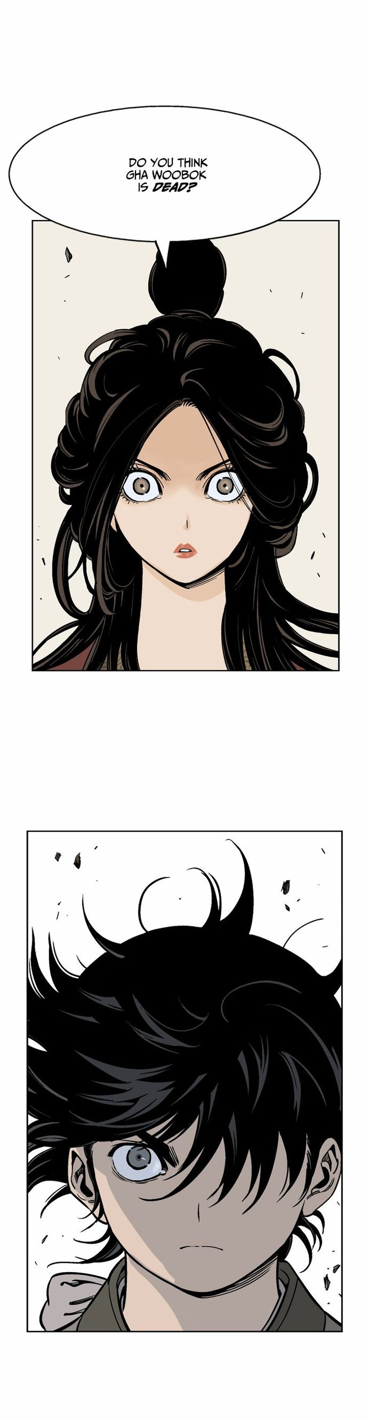 Read Gosu EN Manga Online