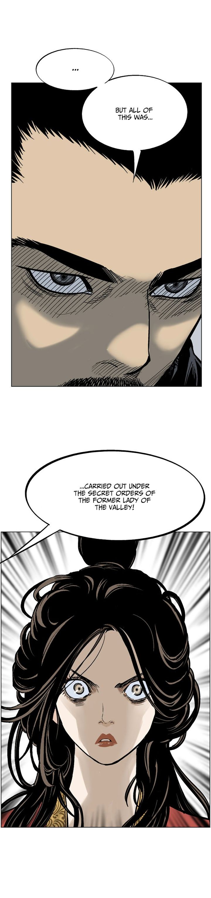 Read Gosu EN Manga Online