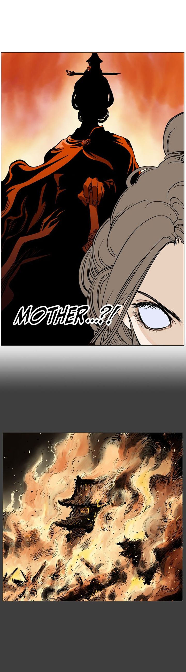 Read Gosu EN Manga Online