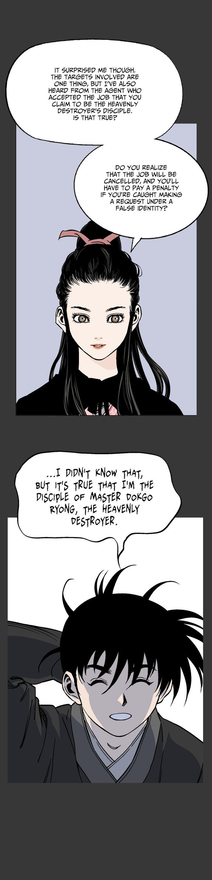 Read Gosu EN Manga Online