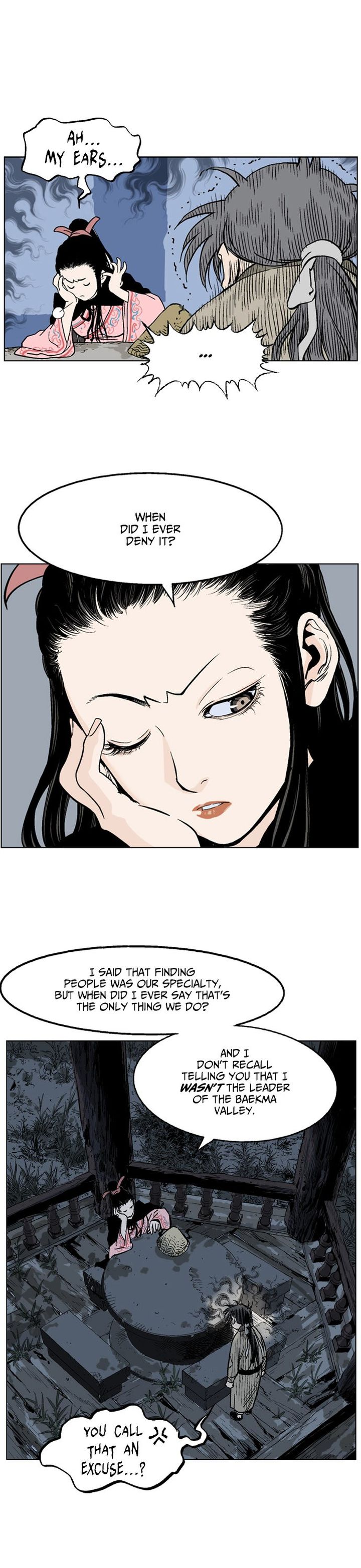 Read Gosu EN Manga Online