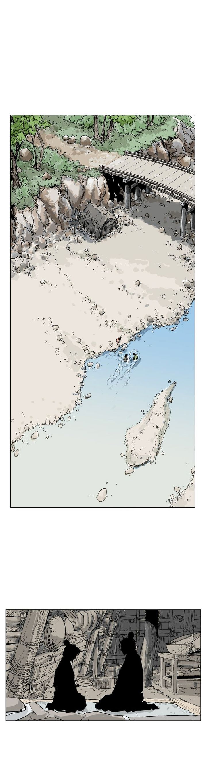Read Gosu EN Manga Online