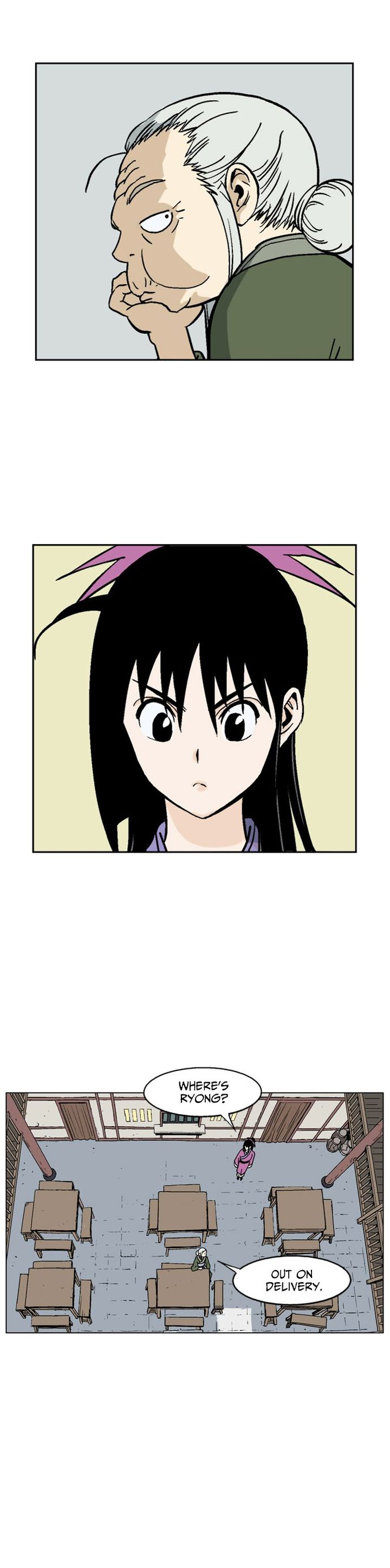Read Gosu EN Manga Online