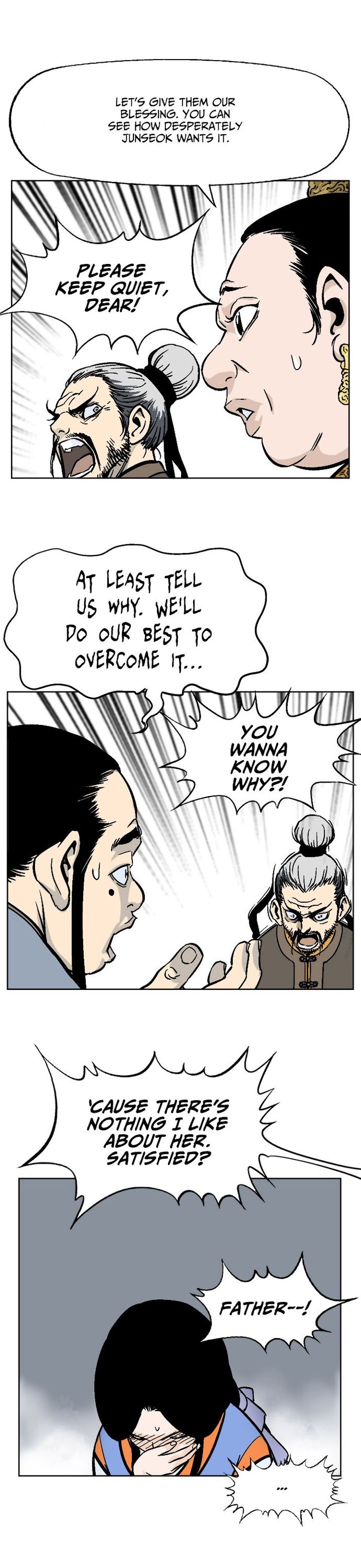 Read Gosu EN Manga Online