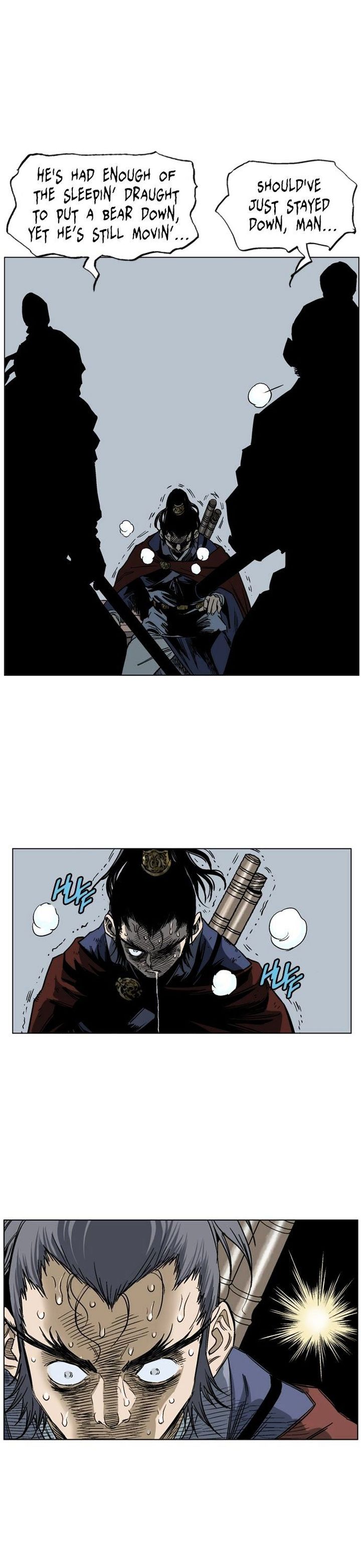 Read Gosu EN Manga Online