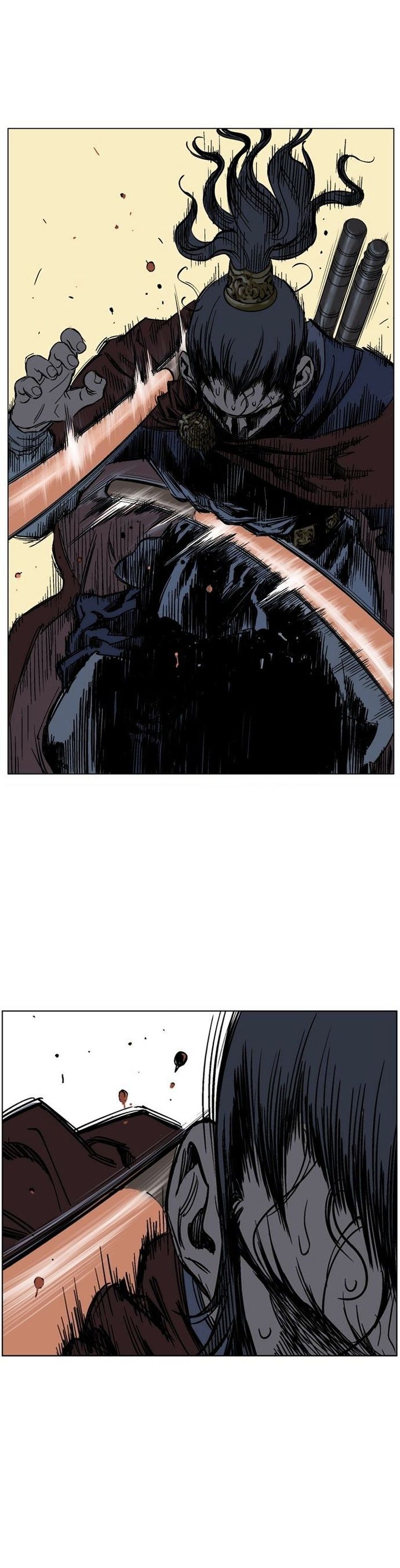 Read Gosu EN Manga Online