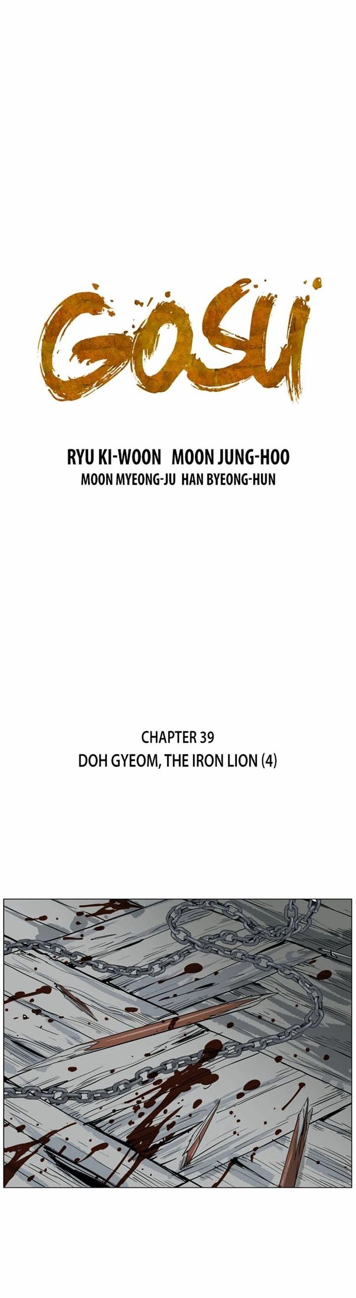Read Gosu EN Manga Online