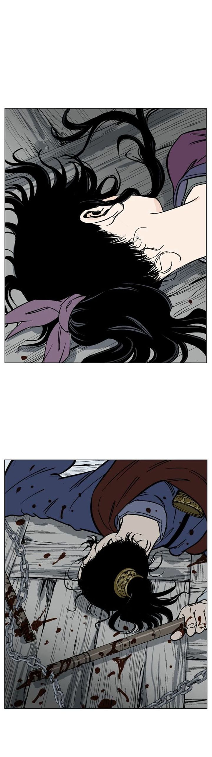 Read Gosu EN Manga Online