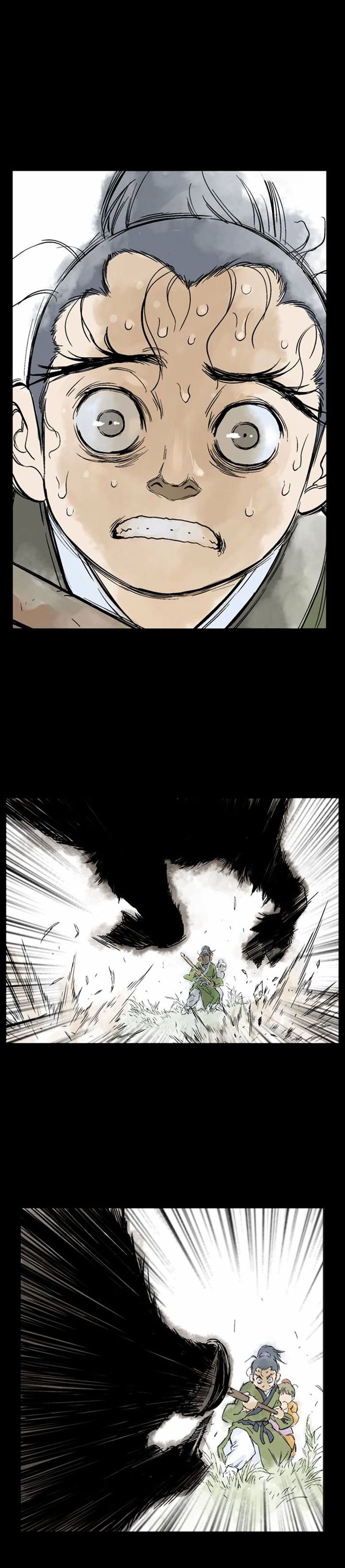 Read Gosu EN Manga Online