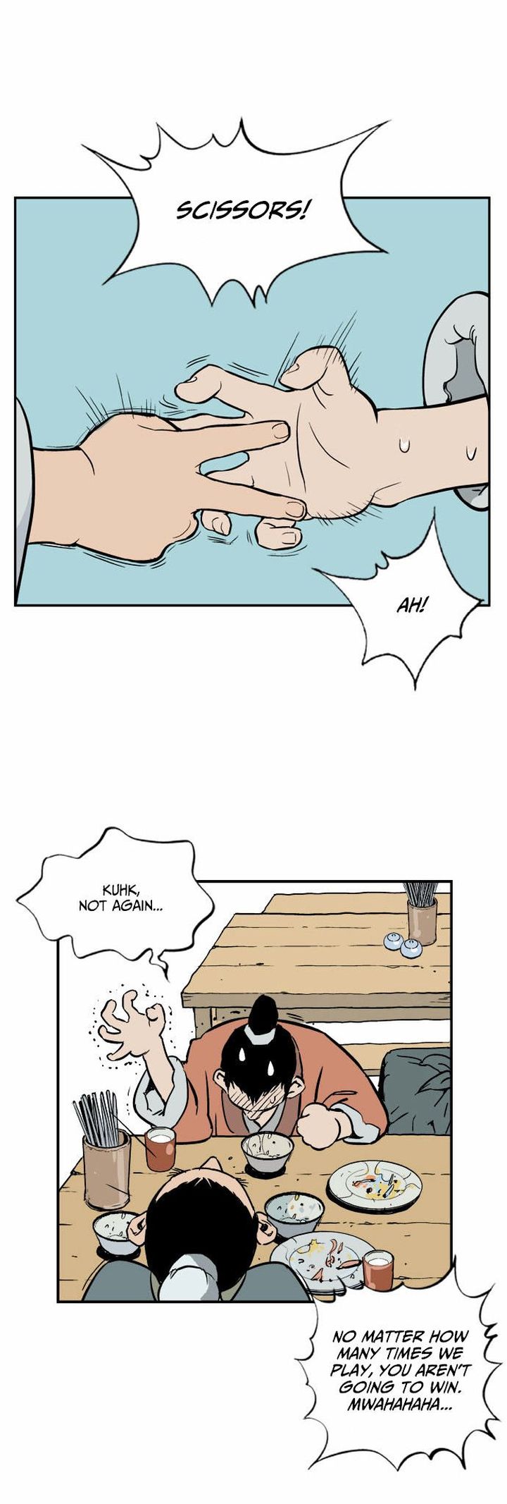 Read Gosu EN Manga Online