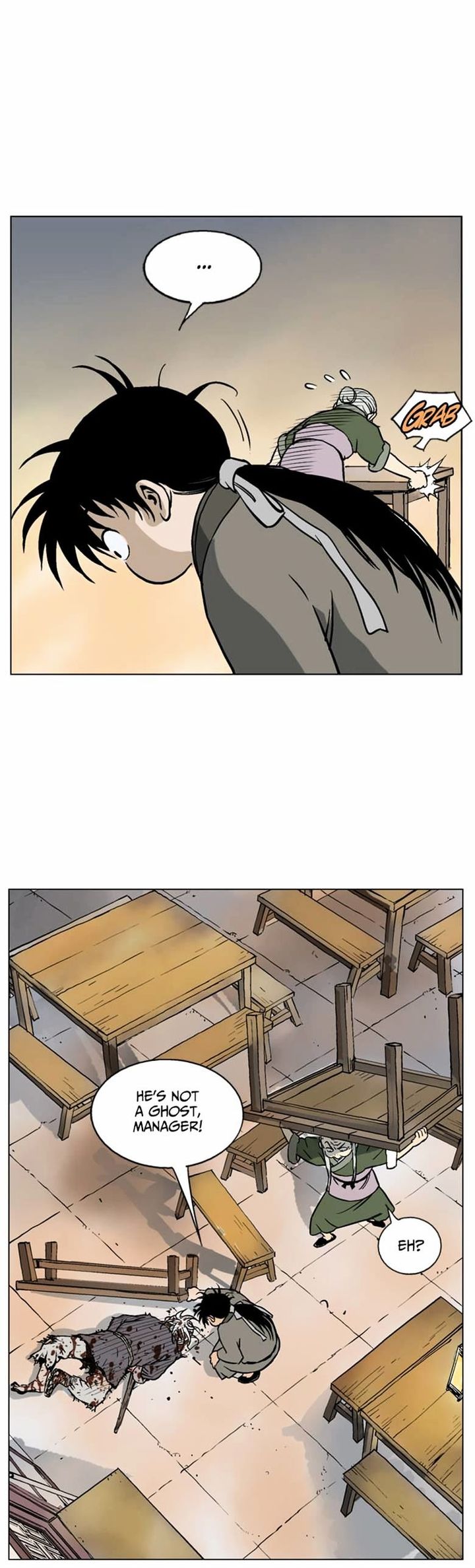 Read Gosu EN Manga Online