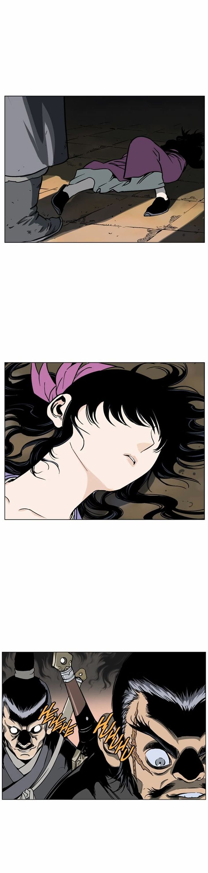 Read Gosu EN Manga Online