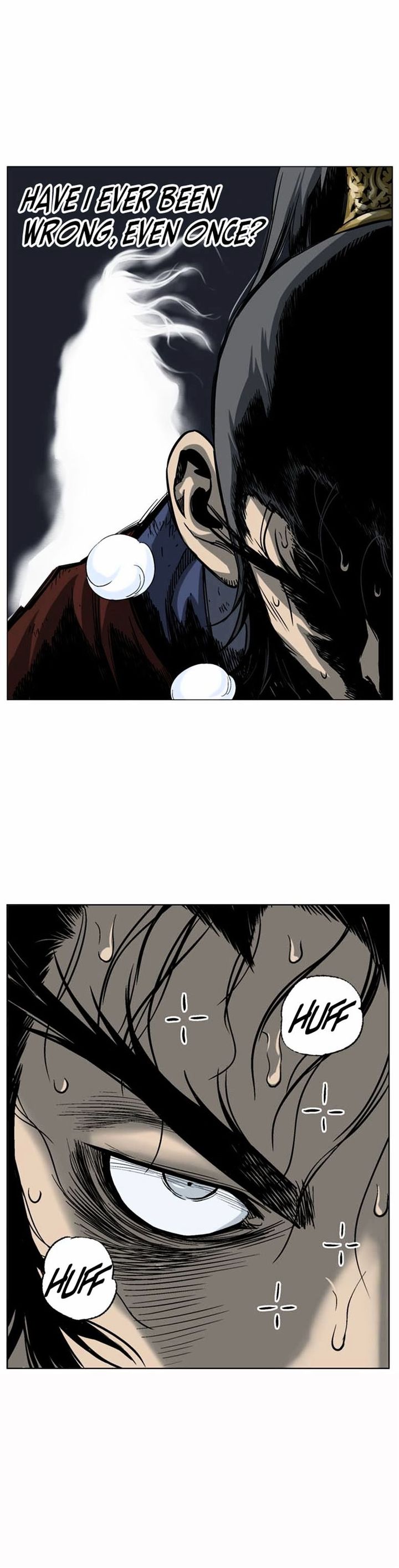 Read Gosu EN Manga Online