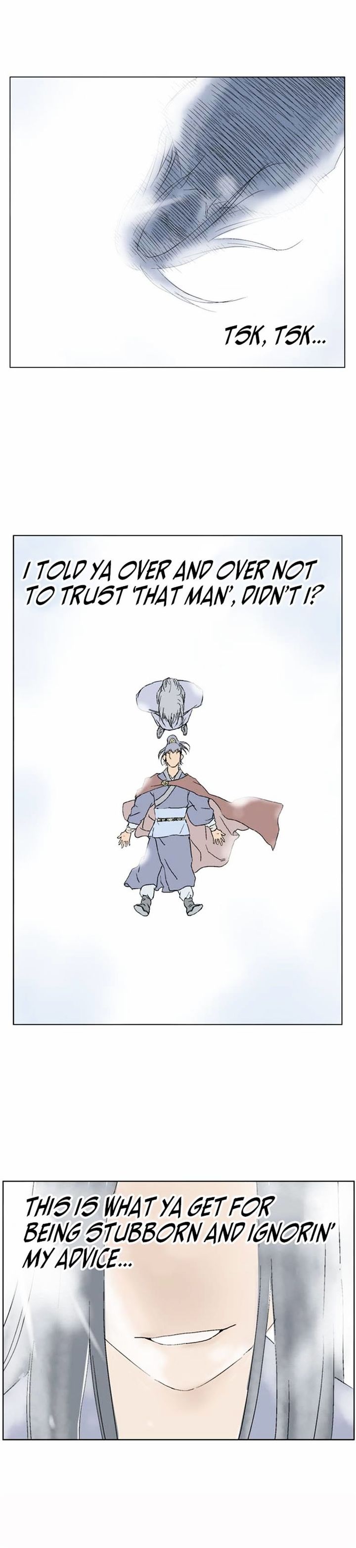 Read Gosu EN Manga Online