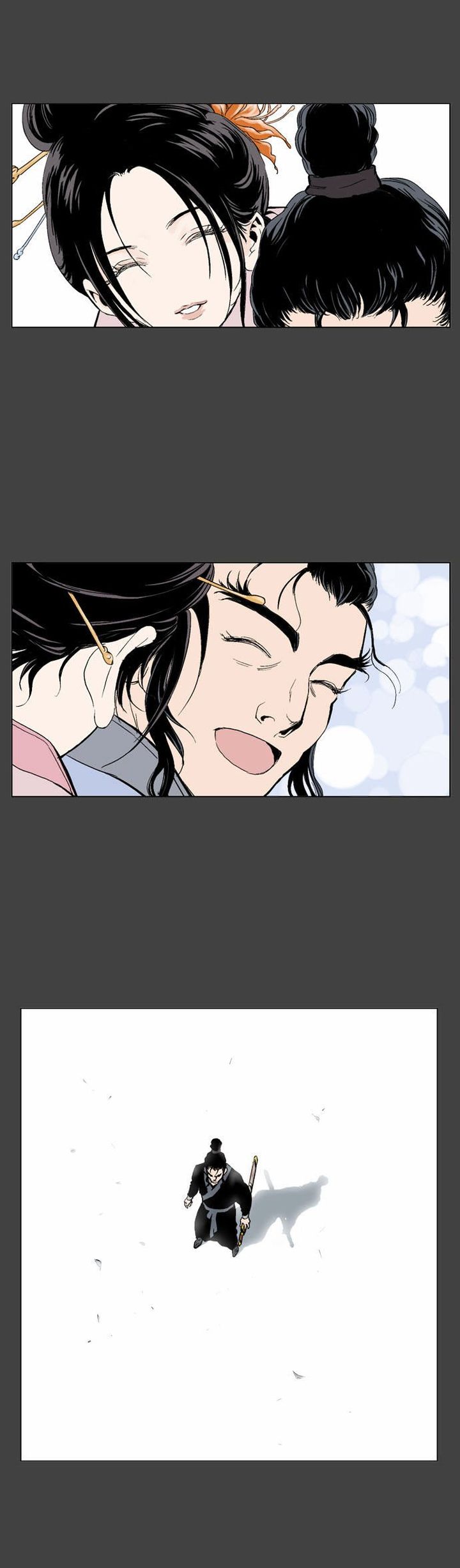 Read Gosu EN Manga Online