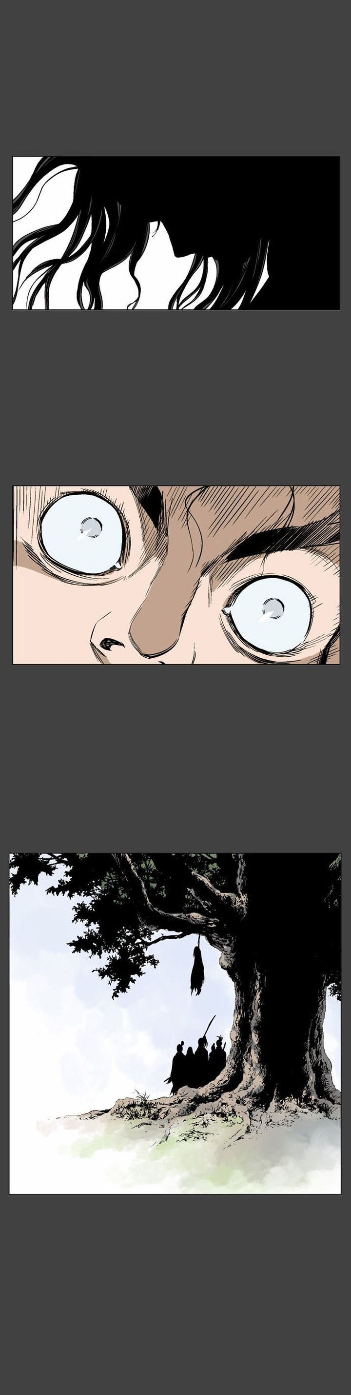 Read Gosu EN Manga Online