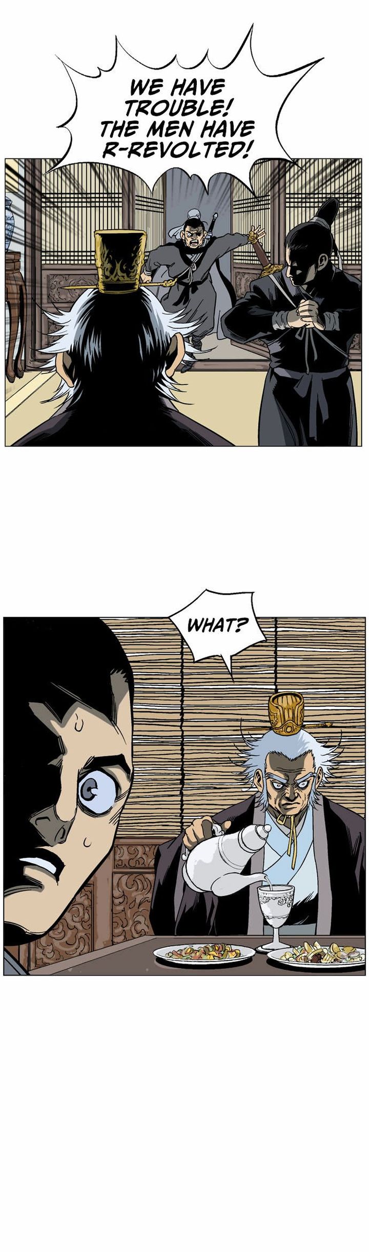 Read Gosu EN Manga Online