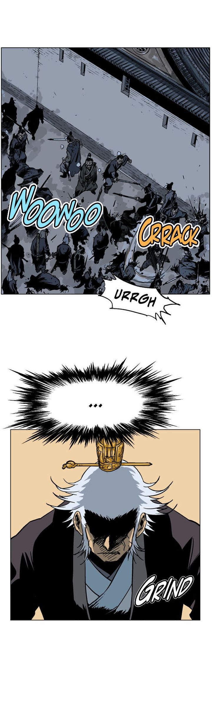 Read Gosu EN Manga Online