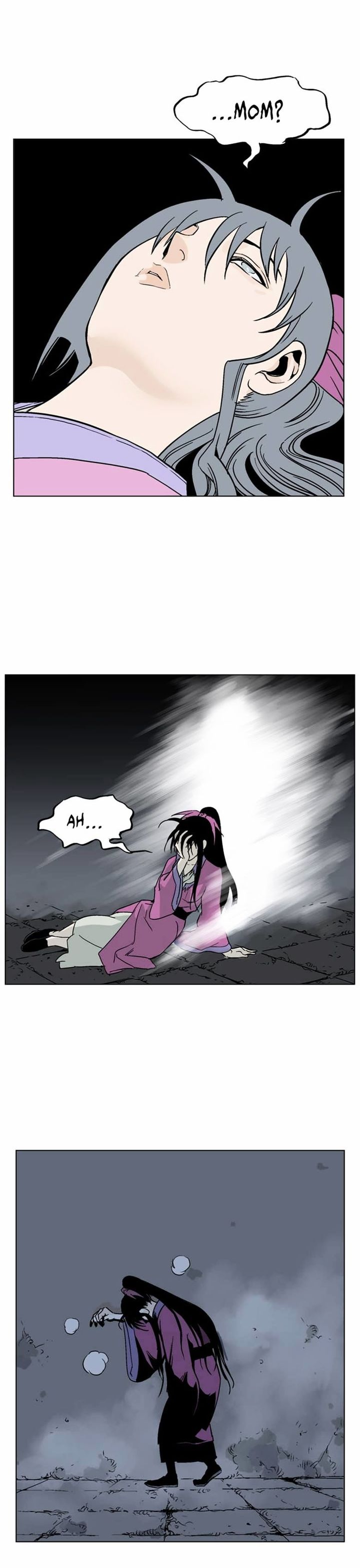 Read Gosu EN Manga Online
