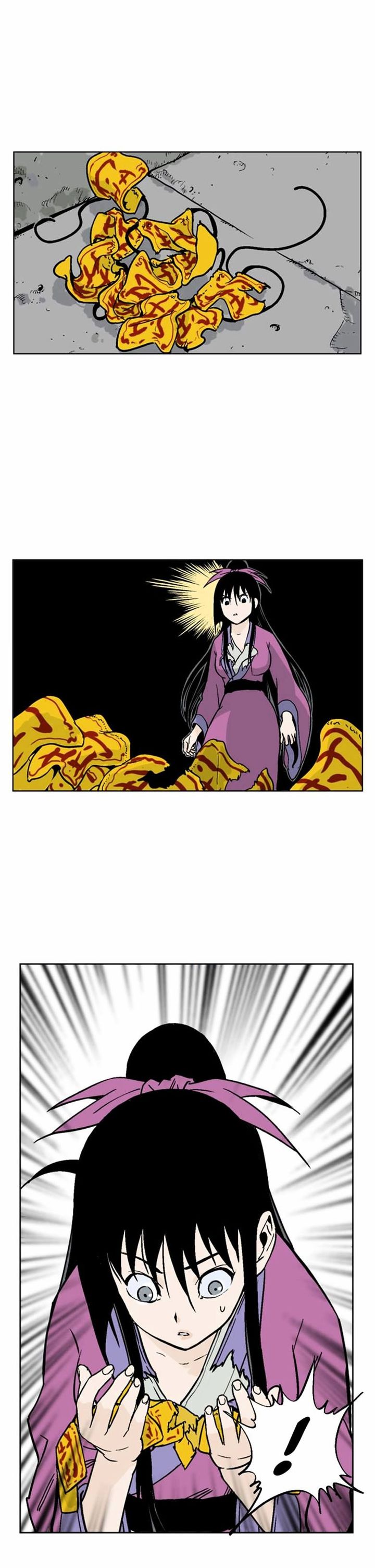 Read Gosu EN Manga Online
