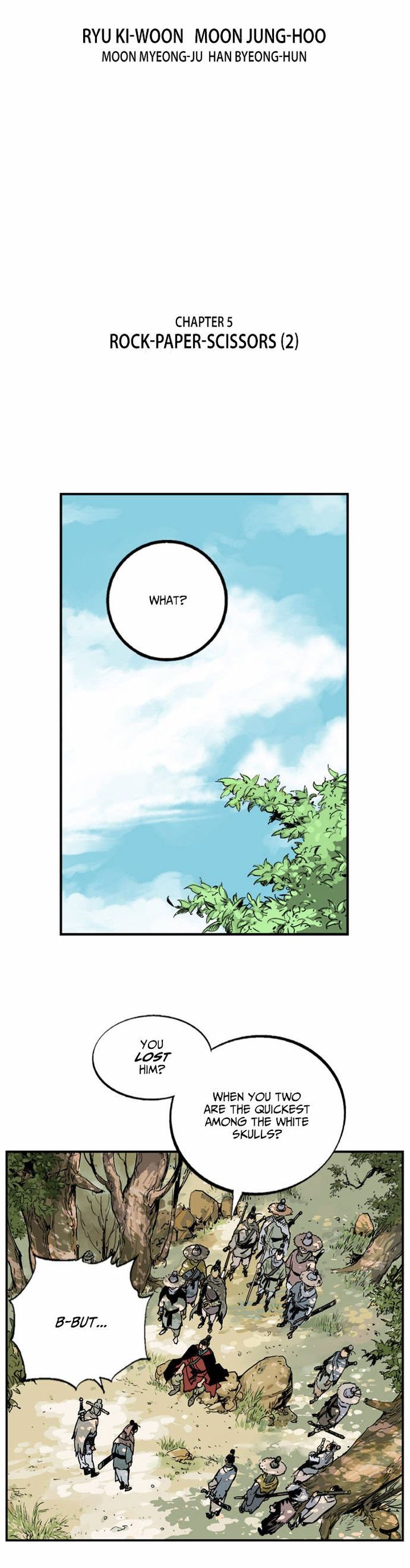 Read Gosu EN Manga Online