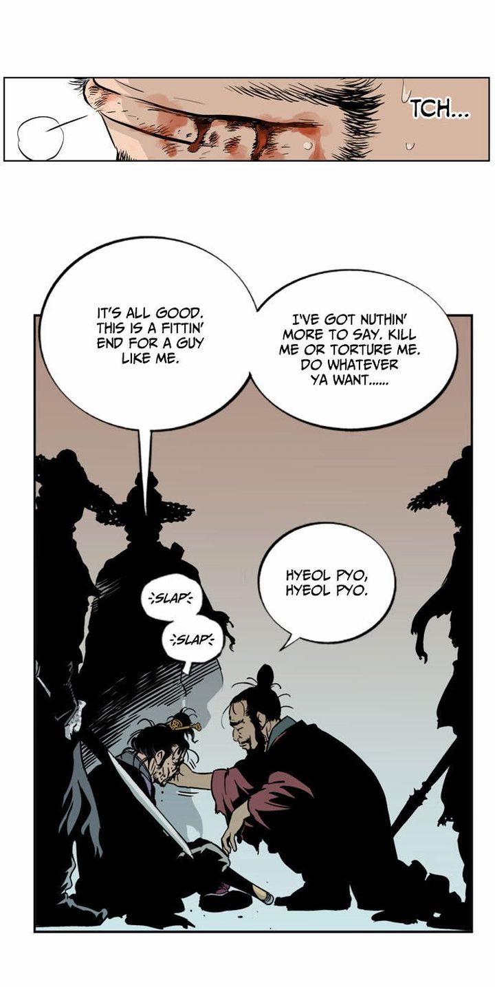 Read Gosu EN Manga Online