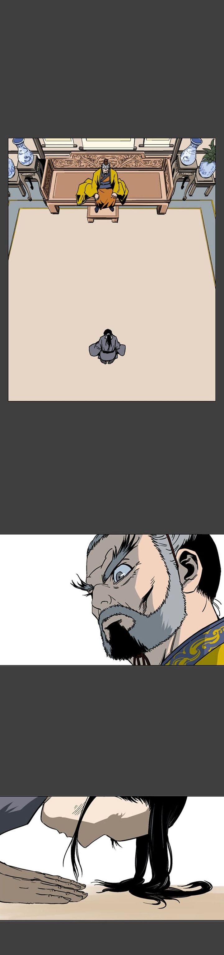 Read Gosu EN Manga Online