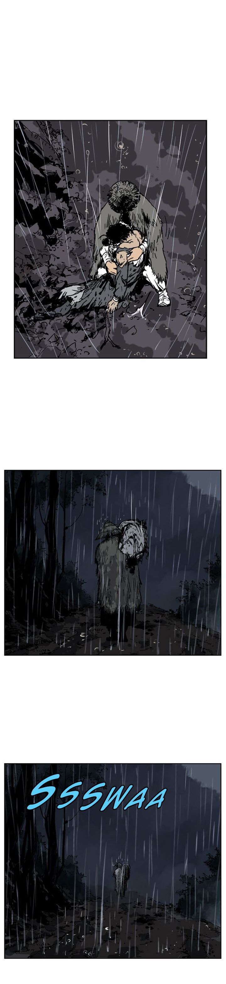 Read Gosu EN Manga Online