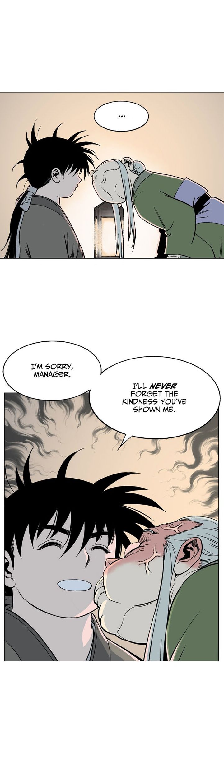 Read Gosu EN Manga Online