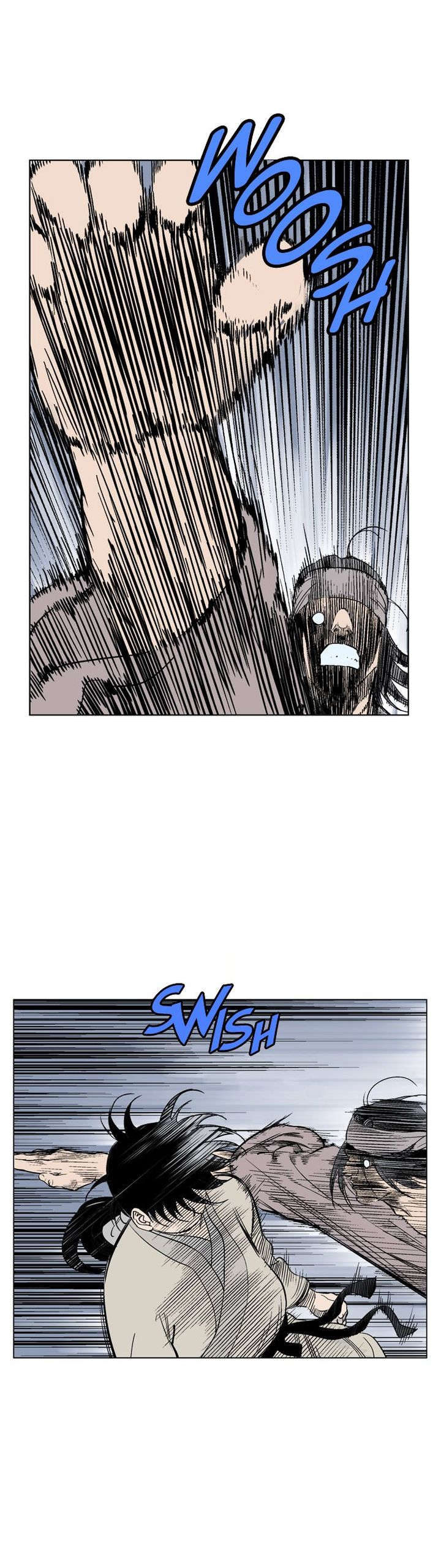 Read Gosu EN Manga Online