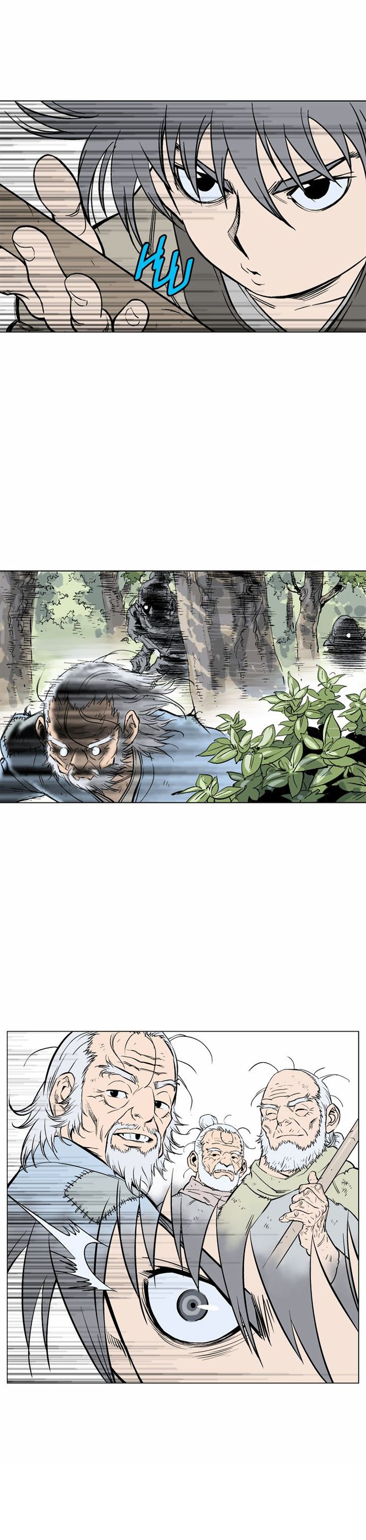 Read Gosu EN Manga Online