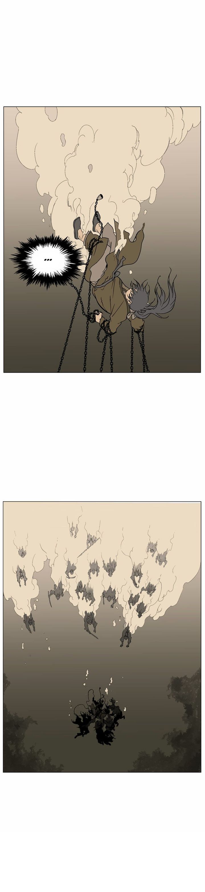 Read Gosu EN Manga Online