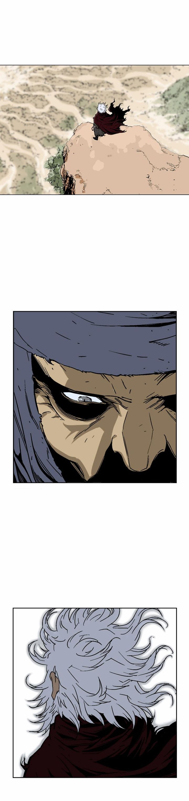 Read Gosu EN Manga Online