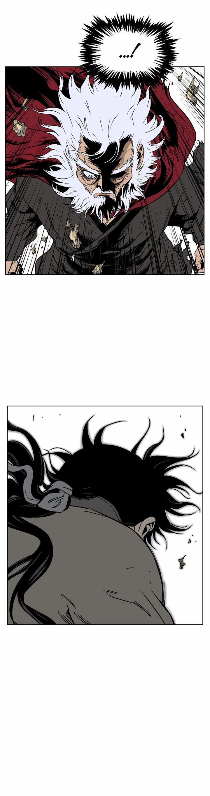 Read Gosu EN Manga Online
