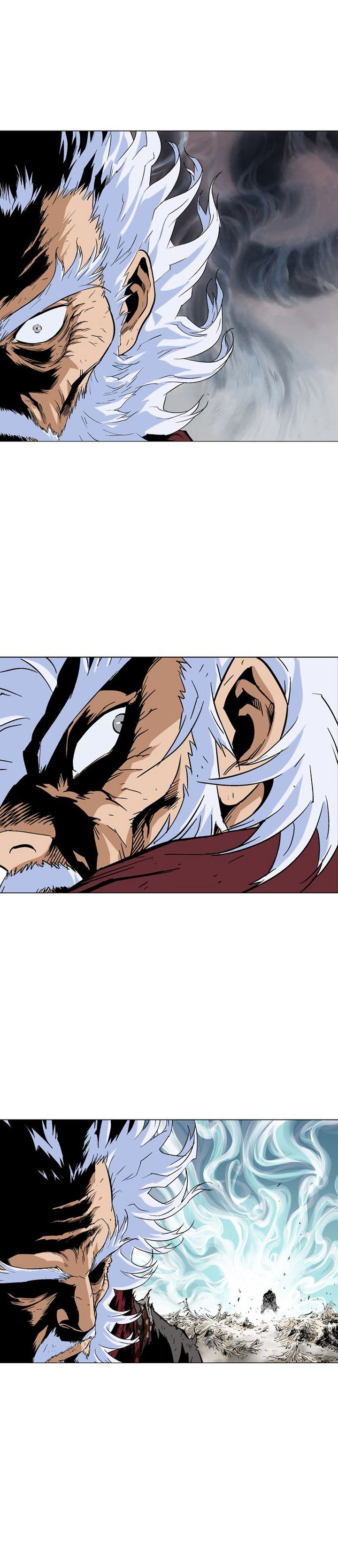 Read Gosu EN Manga Online