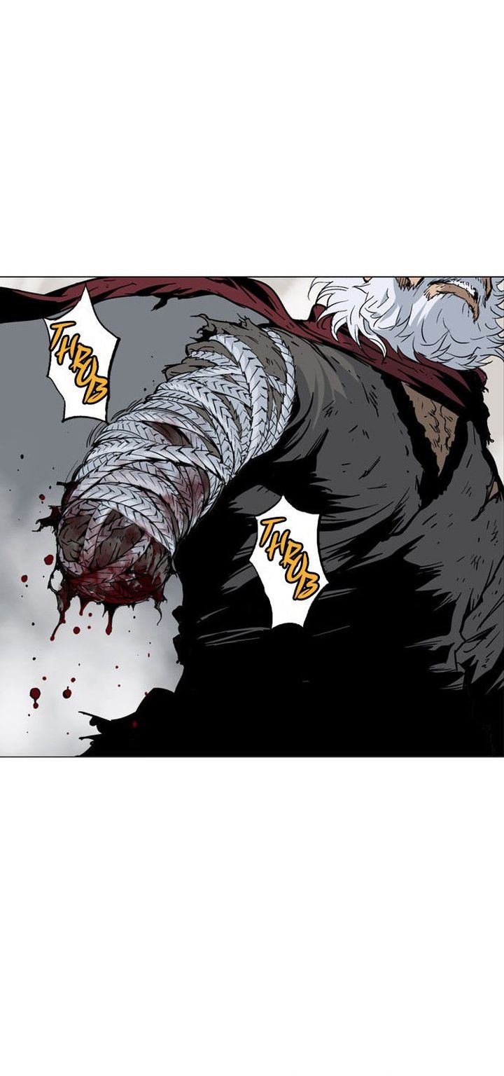 Read Gosu EN Manga Online