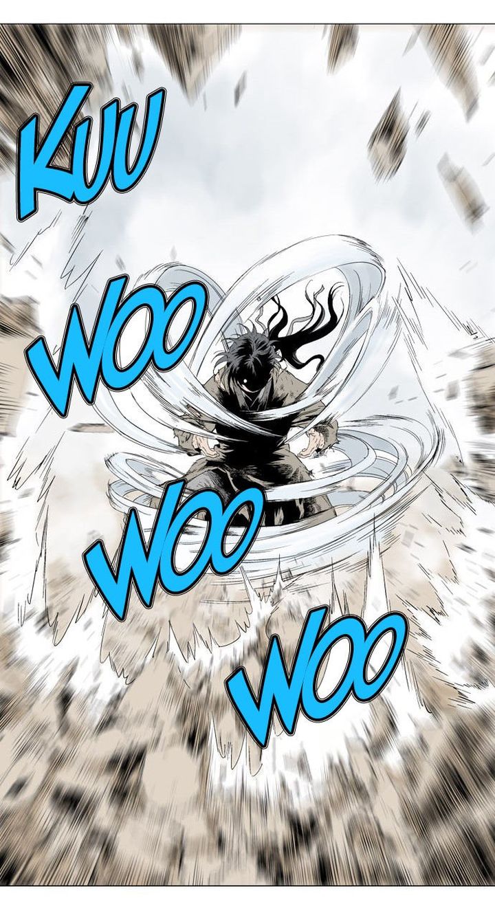Read Gosu EN Manga Online