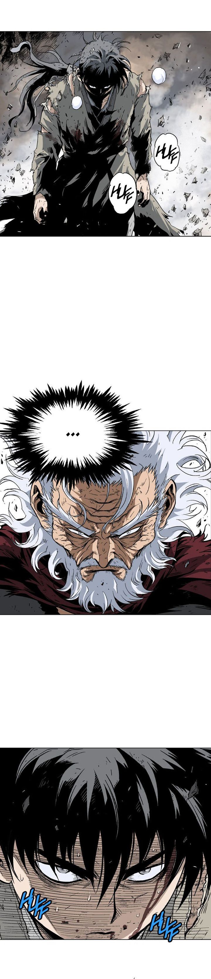 Read Gosu EN Manga Online