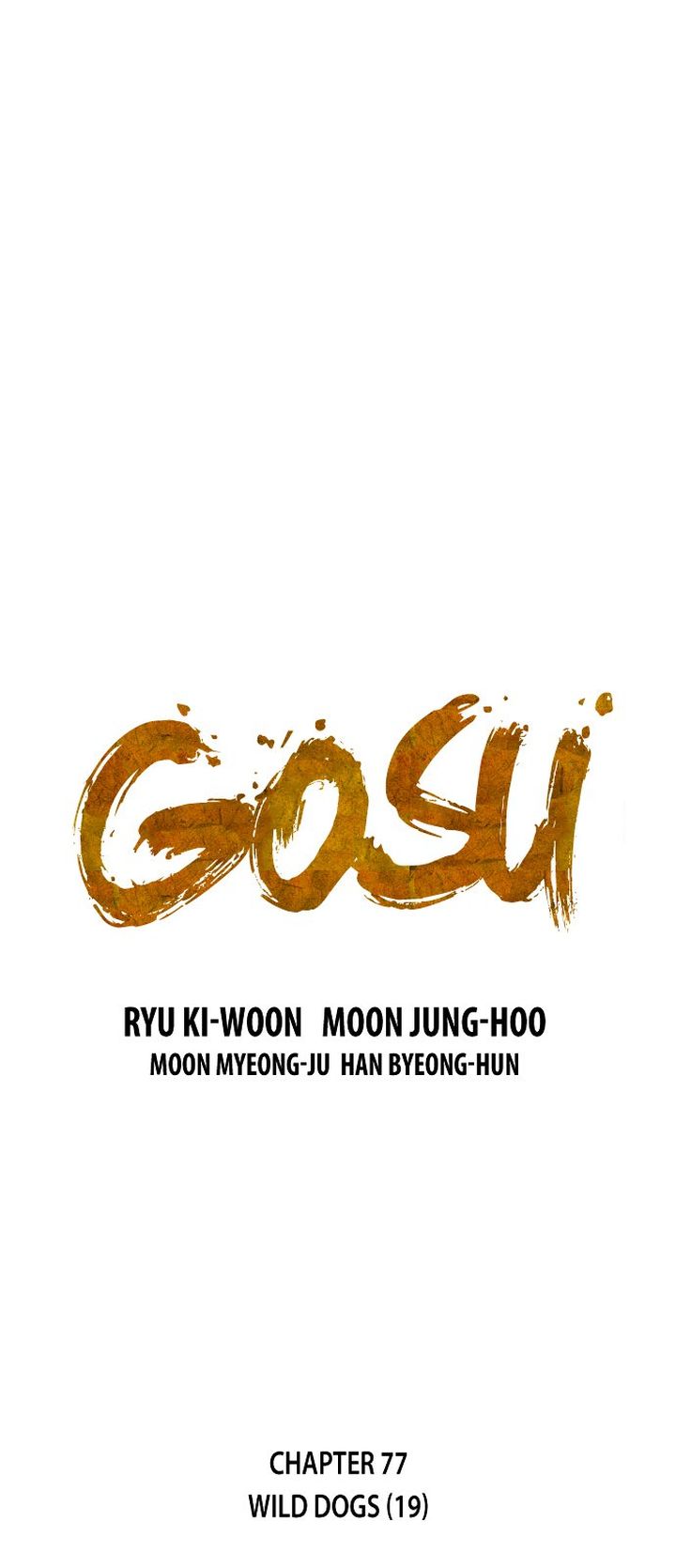 Read Gosu EN Manga Online